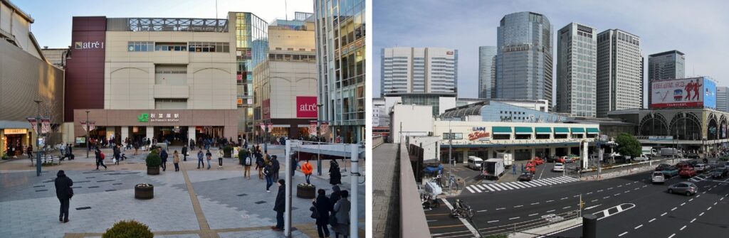 estación intermodal de Akihabara y exterior de la estación de Shinagawa