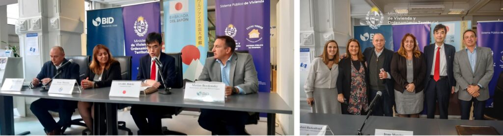 Firma del acuerdo por los representantes del BID, Fondo Especial Japonés (Embajada de Japón), y el Ministerio de Vivienda y Ordenamiento Territorial de Uruguay. 