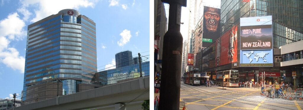 Hong Kong Mass Transit Rail Corporation 