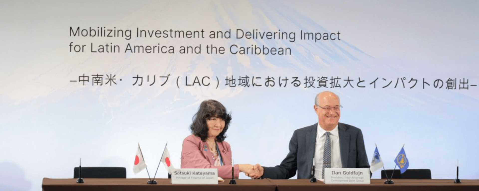 Executives meeting presentation - Inter American Development Bank - IDB and Japan