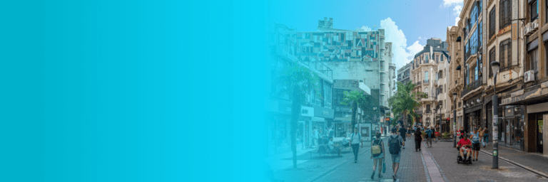 Montevideo old city landscape - Inter American Development Bank - IDB