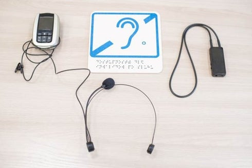 A  close-up of an Assistive Listening System for the blind. Transport - Inter-American Development Bank - IDB