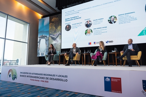 Meeting with mayors - Cities Network - Inter American Development Bank - IDB