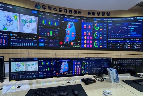 Technology for waste- Solid Waste - Inter American Development Bank - IDB