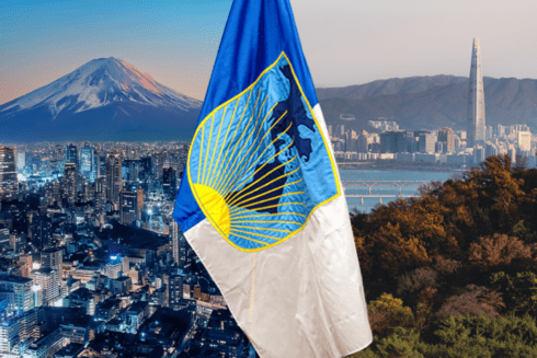 IDB flag with a japanese background - Inter American Development Bank - IDB