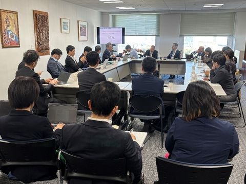 PPP Reunion in Japan - Inter American Development Bank - IDB