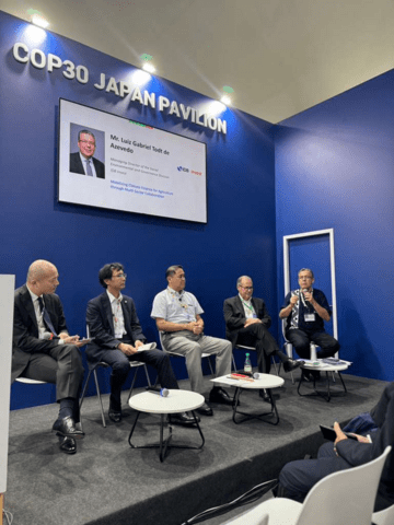 Reunion between IDB Invest and MAFF Japan - COP 30 - Inter American Development Bank - IDB